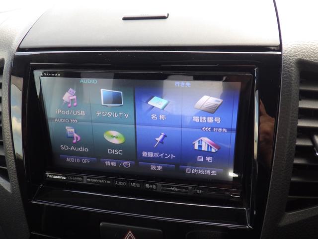 ルークス ハイウェイスター 両側スライド・片側電動 ナビ TV オートライト スマートキー 電動格納ミラー ベンチシート CVT CD USB アルミホイール エアコン パワーウィンドウ 運転席エアバッグ 助手席エアバッグ(32枚目)