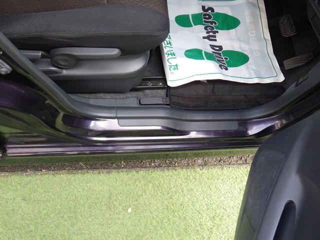 ルークス ハイウェイスター 両側スライド・片側電動 ナビ TV オートライト スマートキー 電動格納ミラー ベンチシート CVT CD USB アルミホイール エアコン パワーウィンドウ 運転席エアバッグ 助手席エアバッグ(33枚目)