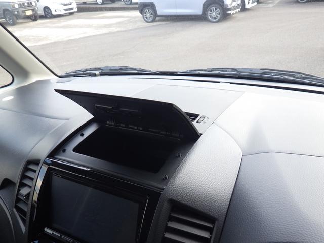 ルークス ハイウェイスター 両側スライド・片側電動 ナビ TV オートライト スマートキー 電動格納ミラー ベンチシート CVT CD USB アルミホイール エアコン パワーウィンドウ 運転席エアバッグ 助手席エアバッグ(36枚目)