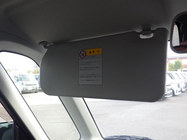 ルークス ハイウェイスター 両側スライド・片側電動 ナビ TV オートライト スマートキー 電動格納ミラー ベンチシート CVT CD USB アルミホイール エアコン パワーウィンドウ 運転席エアバッグ 助手席エアバッグ(39枚目)