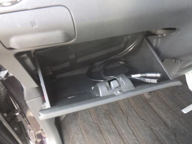 ルークス ハイウェイスター 両側スライド・片側電動 ナビ TV オートライト スマートキー 電動格納ミラー ベンチシート CVT CD USB アルミホイール エアコン パワーウィンドウ 運転席エアバッグ 助手席エアバッグ(63枚目)