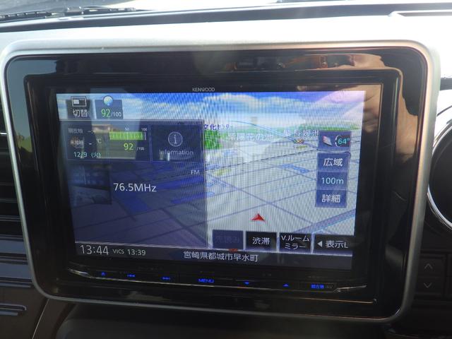 スペーシアカスタム ハイブリッドXS ドライブレコーダー ETC 全周囲カメラ 両側電動スライドドア ナビ TV クリアランスソナー レーンアシスト 衝突被害軽減システム オートライト スマートキー アイドリングストップ 電動格納ミラー(2枚目)