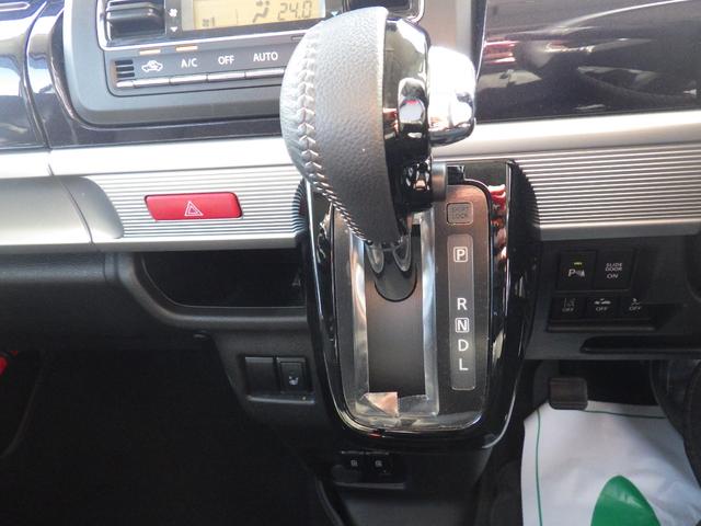 スペーシアカスタム ハイブリッドXS ドライブレコーダー ETC 全周囲カメラ 両側電動スライドドア ナビ TV クリアランスソナー レーンアシスト 衝突被害軽減システム オートライト スマートキー アイドリングストップ 電動格納ミラー(5枚目)