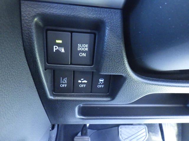 スペーシアカスタム ハイブリッドXS ドライブレコーダー ETC 全周囲カメラ 両側電動スライドドア ナビ TV クリアランスソナー レーンアシスト 衝突被害軽減システム オートライト スマートキー アイドリングストップ 電動格納ミラー(6枚目)