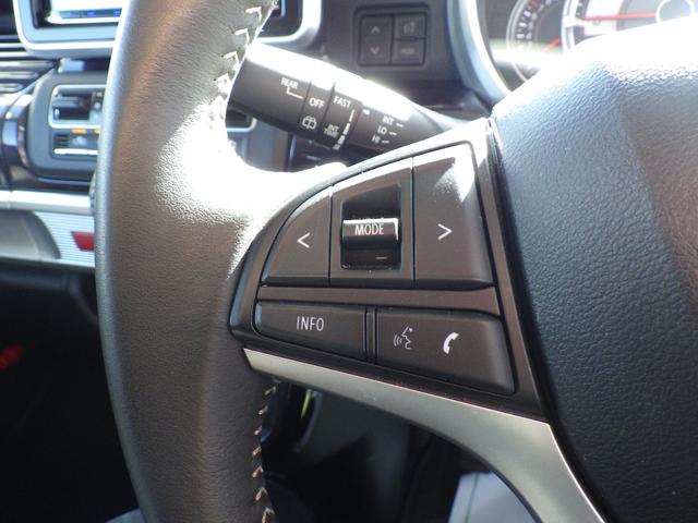 スペーシアカスタム ハイブリッドXS ドライブレコーダー ETC 全周囲カメラ 両側電動スライドドア ナビ TV クリアランスソナー レーンアシスト 衝突被害軽減システム オートライト スマートキー アイドリングストップ 電動格納ミラー(7枚目)