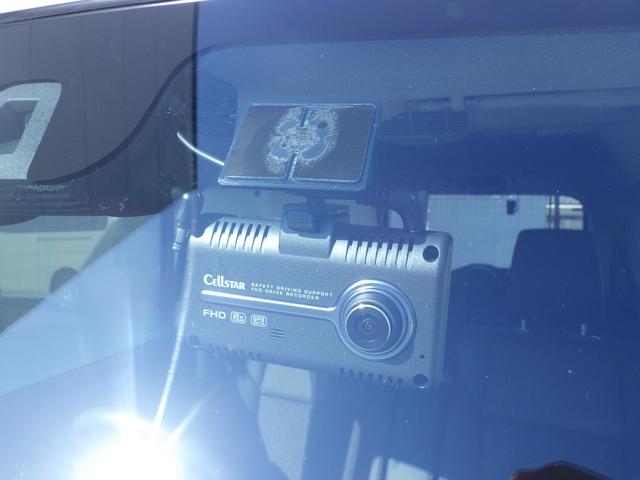 スペーシアカスタム ハイブリッドXS ドライブレコーダー ETC 全周囲カメラ 両側電動スライドドア ナビ TV クリアランスソナー レーンアシスト 衝突被害軽減システム オートライト スマートキー アイドリングストップ 電動格納ミラー(11枚目)