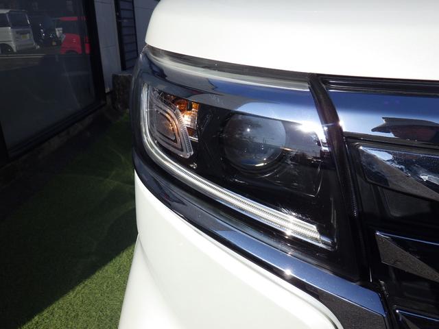 スペーシアカスタム ハイブリッドXS ドライブレコーダー ETC 全周囲カメラ 両側電動スライドドア ナビ TV クリアランスソナー レーンアシスト 衝突被害軽減システム オートライト スマートキー アイドリングストップ 電動格納ミラー(21枚目)