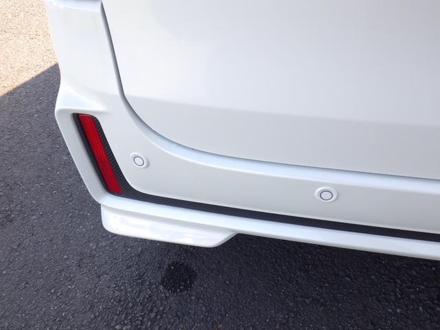 スペーシアカスタム ハイブリッドXS ドライブレコーダー ETC 全周囲カメラ 両側電動スライドドア ナビ TV クリアランスソナー レーンアシスト 衝突被害軽減システム オートライト スマートキー アイドリングストップ 電動格納ミラー(29枚目)