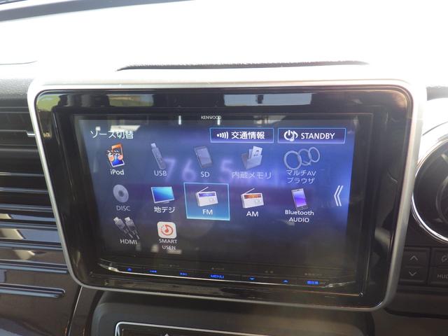 スペーシアカスタム ハイブリッドXS ドライブレコーダー ETC 全周囲カメラ 両側電動スライドドア ナビ TV クリアランスソナー レーンアシスト 衝突被害軽減システム オートライト スマートキー アイドリングストップ 電動格納ミラー(41枚目)