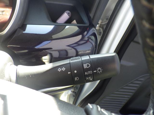 スペーシアカスタム ハイブリッドXS ドライブレコーダー ETC 全周囲カメラ 両側電動スライドドア ナビ TV クリアランスソナー レーンアシスト 衝突被害軽減システム オートライト スマートキー アイドリングストップ 電動格納ミラー(45枚目)