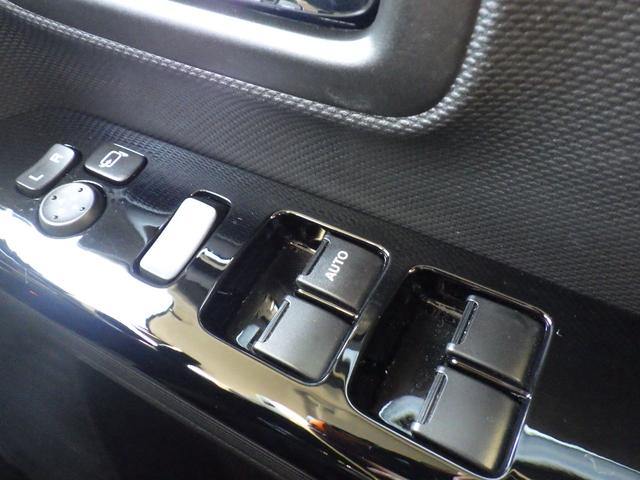 スペーシアカスタム ハイブリッドXS ドライブレコーダー ETC 全周囲カメラ 両側電動スライドドア ナビ TV クリアランスソナー レーンアシスト 衝突被害軽減システム オートライト スマートキー アイドリングストップ 電動格納ミラー(46枚目)