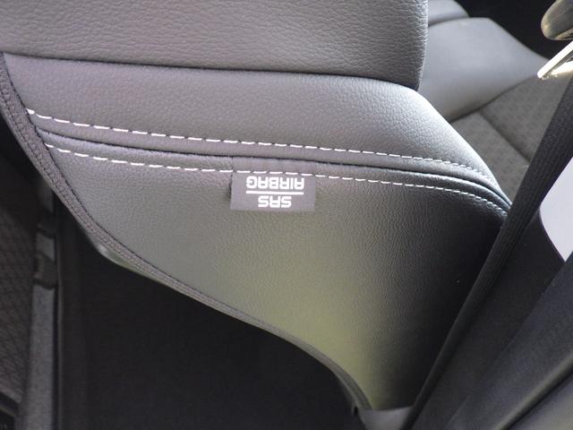 スペーシアカスタム ハイブリッドXS ドライブレコーダー ETC 全周囲カメラ 両側電動スライドドア ナビ TV クリアランスソナー レーンアシスト 衝突被害軽減システム オートライト スマートキー アイドリングストップ 電動格納ミラー(55枚目)