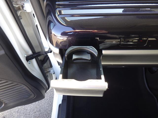 スペーシアカスタム ハイブリッドXS ドライブレコーダー ETC 全周囲カメラ 両側電動スライドドア ナビ TV クリアランスソナー レーンアシスト 衝突被害軽減システム オートライト スマートキー アイドリングストップ 電動格納ミラー(59枚目)