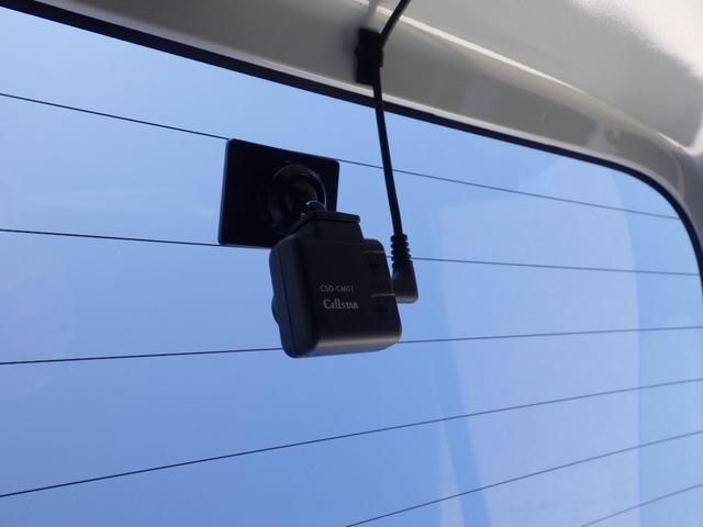 スペーシアカスタム ハイブリッドXS ドライブレコーダー ETC 全周囲カメラ 両側電動スライドドア ナビ TV クリアランスソナー レーンアシスト 衝突被害軽減システム オートライト スマートキー アイドリングストップ 電動格納ミラー(68枚目)