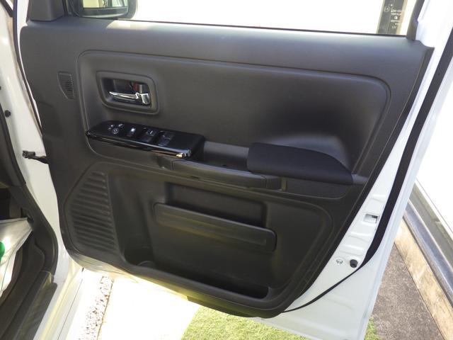 スペーシアカスタム ハイブリッドXS ドライブレコーダー ETC 全周囲カメラ 両側電動スライドドア ナビ TV クリアランスソナー レーンアシスト 衝突被害軽減システム オートライト スマートキー アイドリングストップ 電動格納ミラー(70枚目)