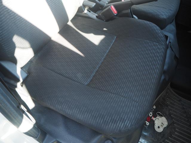 ハイゼットカーゴ DX 軽バン MT 衝突被害軽減システム クリアランスソナー ドライブレコーダー 両側スライドドア アイドリングストップ オートライト ESC エアコン パワーステアリング パワーウィンドウ(47枚目)