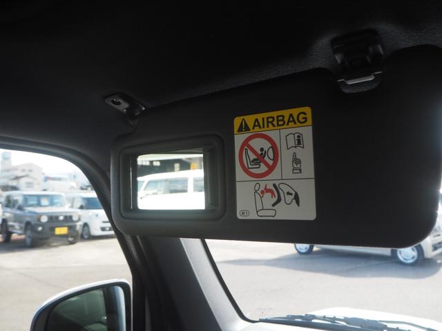 タフト Ｘ　クリアランスソナー　衝突被害軽減システム　オートライト　スマートキー　アイドリングストップ　電動格納ミラー　サンルーフ　ＣＶＴ　ＥＳＣ　エアコン　パワーステアリング　パワーウィンドウ（46枚目）