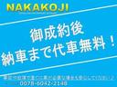 G ナビTV バックカメラ ドライブレコーダー クリアランスソナー 衝突被害軽減システム 両側電動スライドドア LEDヘッドランプ スマートキー CVT 盗難防止システム 衝突安全ボディ ABS ESC(56枚目)