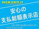スペーシアカスタム ハイブリッドXS ドライブレコーダー ETC バックカメラ 両側電動スライドドア TV クリアランスソナー オートクルーズコントロール レーンアシスト 衝突被害軽減システム オートライト スマートキー 中古車画像_2