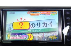 すぐにご来店頂けない場合や遠方にお住まいの方、車両状態の詳細が知りたい方はお気軽にご連絡下さい♪ 4