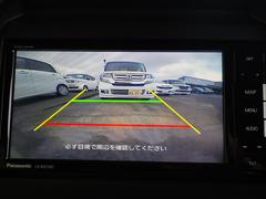 バックカメラ装着済！死角になりやすい後方もとても見やすいです☆車庫入れに自信がない方や縦列駐車が苦手な方にも、オススメな機能です！安心度もアップ！ 5