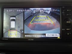 【全周囲カメラ】真上から車を見たようにモニターで確認ができる。是非実際の車で体感してみてください。 6