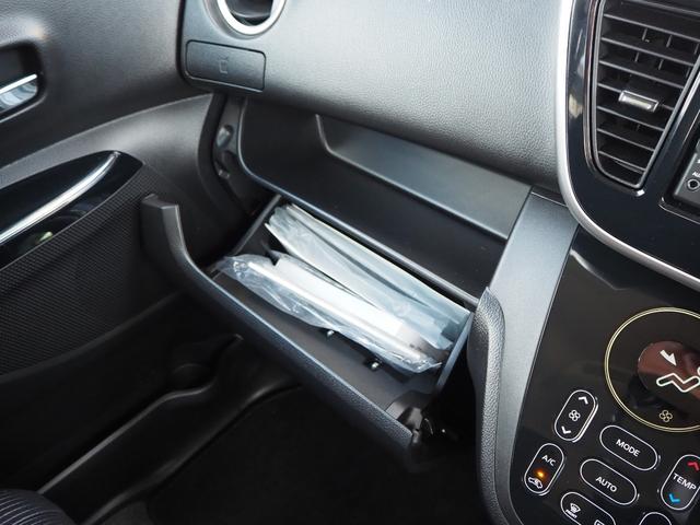 X Vセレクション 禁煙車 純正メモリーナビTV ブルートゥース対応 衝突被害軽減ブレーキサポート アラウンドビューモニター 両側電動スライドドア タッチパネル式オートエアコン プッシュスターター バニティミラー(67枚目)