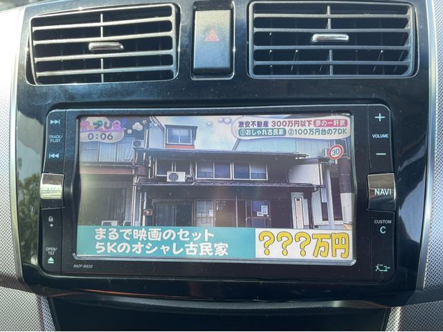 カスタム X SA バックカメラ TV 衝突被害軽減システム スマートキー アイドリングストップ 電動格納ミラー ベンチシート CVT ESC CD USB ミュージックプレイヤー接続可 Bluetooth(10枚目)
