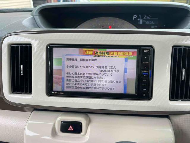 ムーヴキャンバス Xメイクアップ SAIII ドライブレコーダー バックカメラ 両側スライドドア ナビ TV クリアランスソナー 衝突被害軽減システム オートマチックハイビーム スマートキー アイドリングストップ 電動格納ミラー ベンチシート(6枚目)