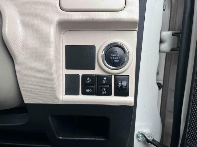 ムーヴキャンバス Xメイクアップ SAIII ドライブレコーダー バックカメラ 両側スライドドア ナビ TV クリアランスソナー 衝突被害軽減システム オートマチックハイビーム スマートキー アイドリングストップ 電動格納ミラー ベンチシート(10枚目)