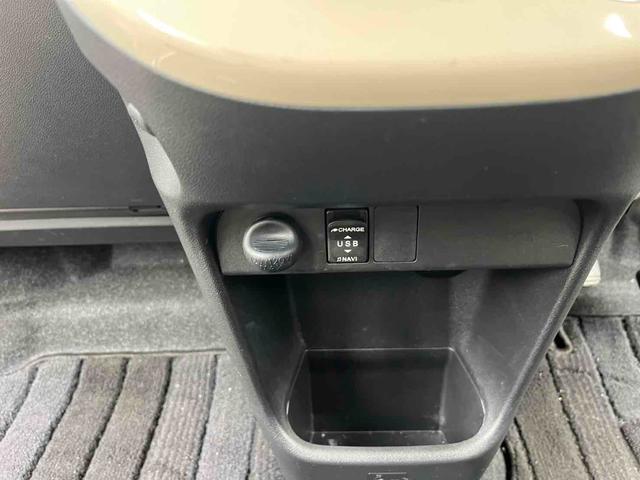 ムーヴキャンバス Xメイクアップ SAIII ドライブレコーダー バックカメラ 両側スライドドア ナビ TV クリアランスソナー 衝突被害軽減システム オートマチックハイビーム スマートキー アイドリングストップ 電動格納ミラー ベンチシート(11枚目)