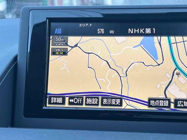 ナビ付き♪旅行やドライブも楽しいひと時！初めての道でも迷うことなくエスコートしてくれます。