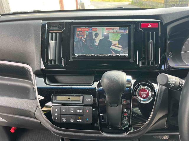 Ｎ－ＷＧＮカスタム Ｇ・Ｌパッケージ　ＥＴＣ　バックカメラ　ナビ　ＴＶ　オートクルーズコントロール　衝突被害軽減システム　オートライト　ＨＩＤ　スマートキー　アイドリングストップ　電動格納ミラー　ベンチシート　ＣＶＴ　盗難防止システム（5枚目）