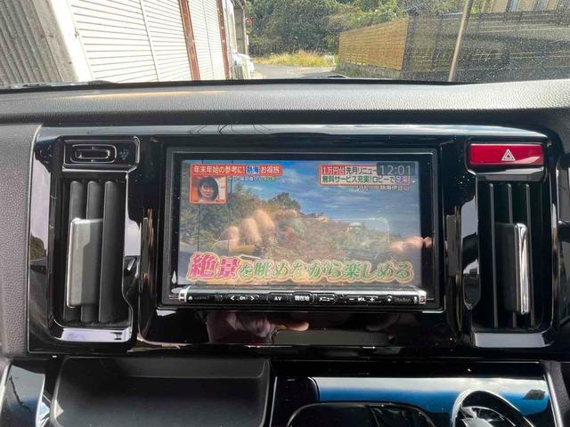 Ｎ－ＷＧＮカスタム Ｇ・Ｌパッケージ　ＥＴＣ　バックカメラ　ナビ　ＴＶ　オートクルーズコントロール　衝突被害軽減システム　オートライト　ＨＩＤ　スマートキー　アイドリングストップ　電動格納ミラー　ベンチシート　ＣＶＴ　盗難防止システム（7枚目）