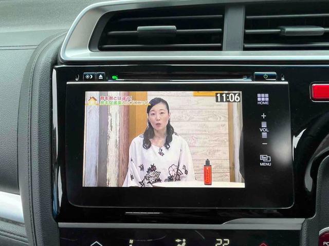 フィットハイブリッド Ｌパッケージ　ハイブリッド　ＥＴＣ　バックカメラ　ナビ　ＴＶ　オートクルーズコントロール　オートライト　ＬＥＤヘッドランプ　スマートキー　電動格納ミラー　ＡＴ　盗難防止システム　衝突安全ボディ　アルミホイール　ＣＤ（6枚目）