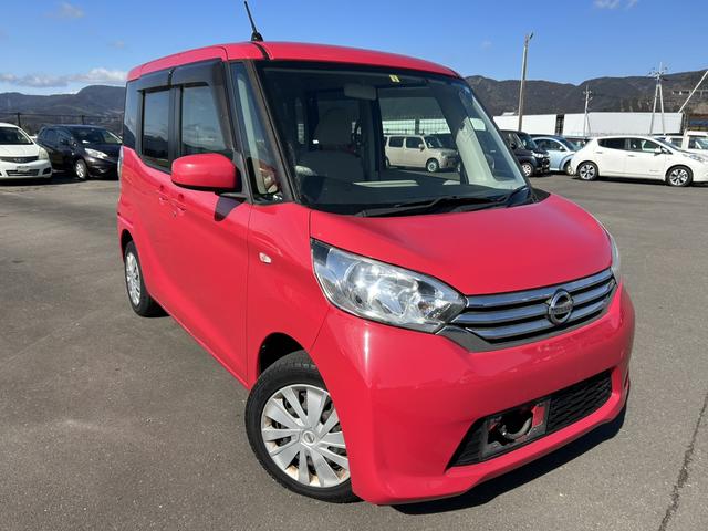 日産 デイズルークス