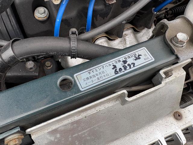 ヴィヴィオ ビストロ 車検8年9月・走行78000km・5MT・タイミングベルト交換済み(15枚目)