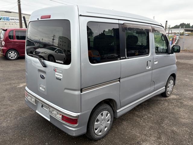 アトレーワゴン カスタムターボR ターボ・HID・フォグ・ベンチシート・キーレス(21枚目)