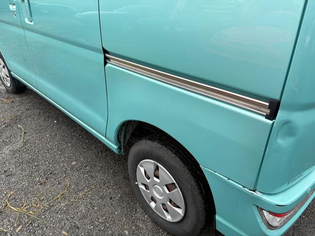 ハイゼットカーゴ クルーズターボＳＡＩＩＩ　車検８年９月・スマートアシスト・レーンサポート・オートマ・キーレス・リアソナー・アイドリングストップ（29枚目）