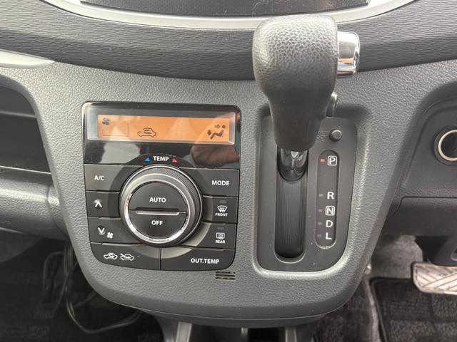 MAZDA FLAIR CUSTOM STYLE XS