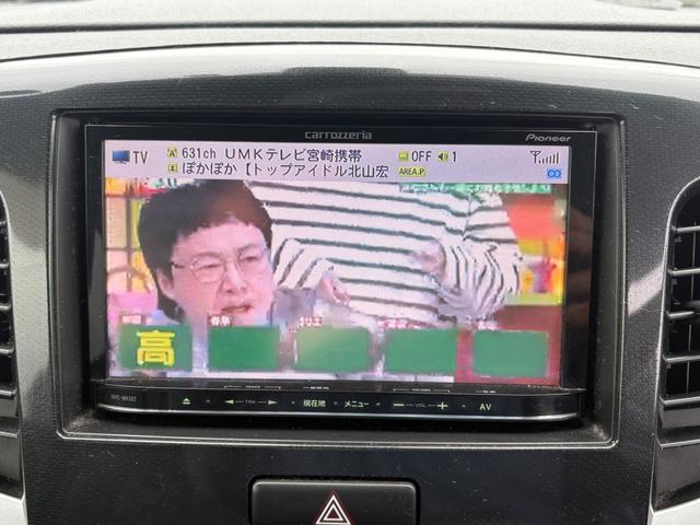 MAZDA FLAIR CUSTOM STYLE XS