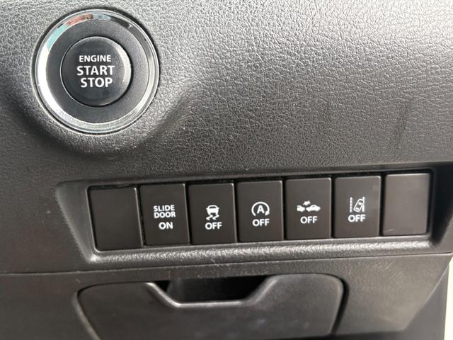 ソリオ ハイブリッドMZ ハイブリッド・ナビ・TV・バックカメラ・両側パワースライドドア・レーダーブレーキ・レーンサポート・純正アルミ・プッシュスタート・スマートキー・ドライブレコーダー・フリップモニター(12枚目)