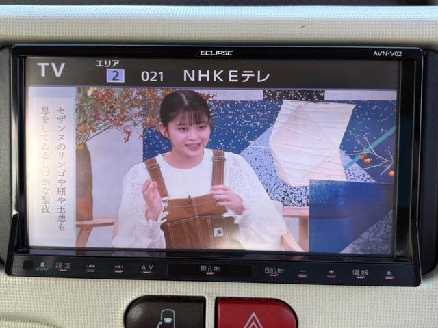 走行中ＴＶ映ります！