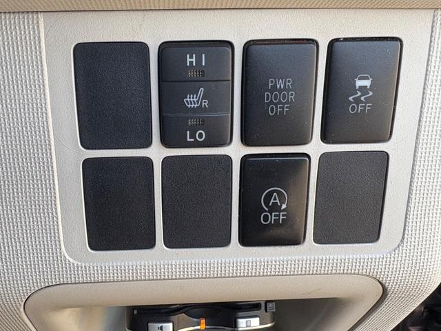 左側パワースライドドア・アイドリングストップ・シートヒーター！