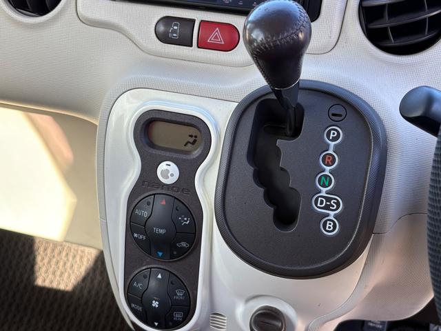 エアコンは問題なく冷えています！