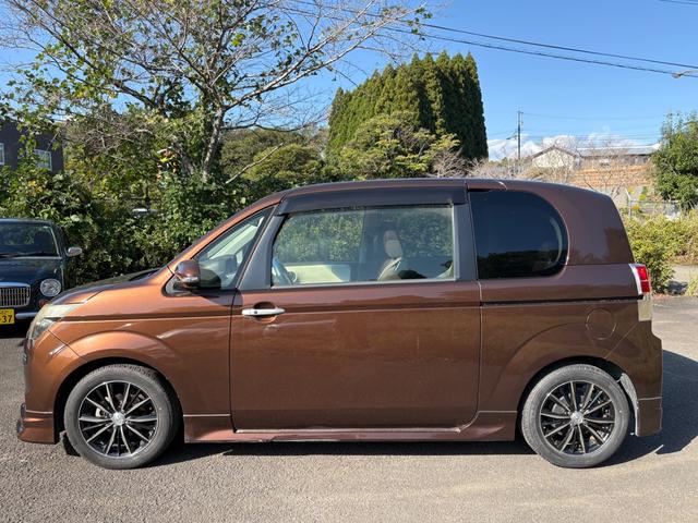 気になるところがあれば手直しいたしますのでお申し付けください！