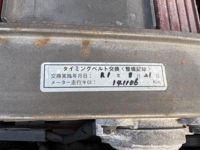 フェアレディＺ 　ターボ・オートマ（14枚目）