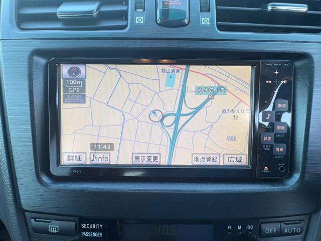 マークXジオ 240G エアロツアラーベーシック ナビ・TV・バックカメラ・コーナーセンサー・フォグ・純正アルミホイール・プッシュスタート・スマートキー(5枚目)