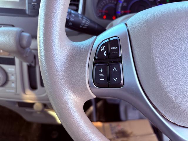 ハンドルコマンダー！