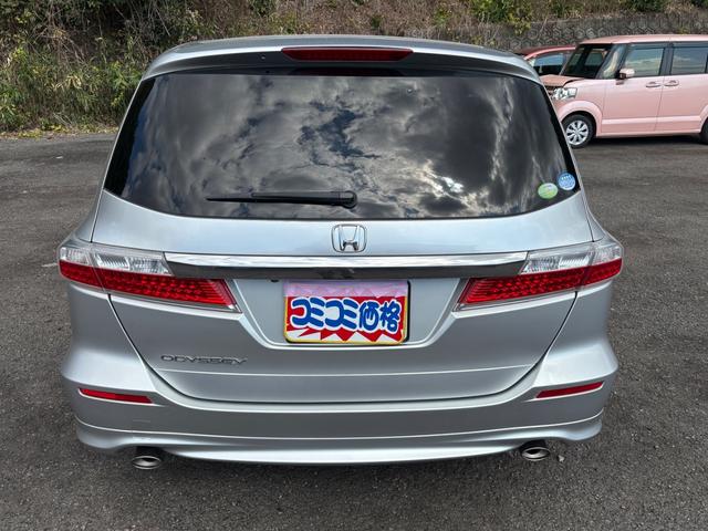 オデッセイ ＭＸ・エアロパッケージ　車検８年３月・ナビ・バックカメラ・キーレス・ドライブレコーダー・フォグ・純正アルミ・エアロ・ハンドルコマンダー（26枚目）